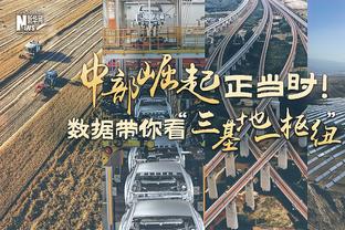 Scotto：勇士或到交易截止都没动作 他们期待维金斯复苏&保罗回归